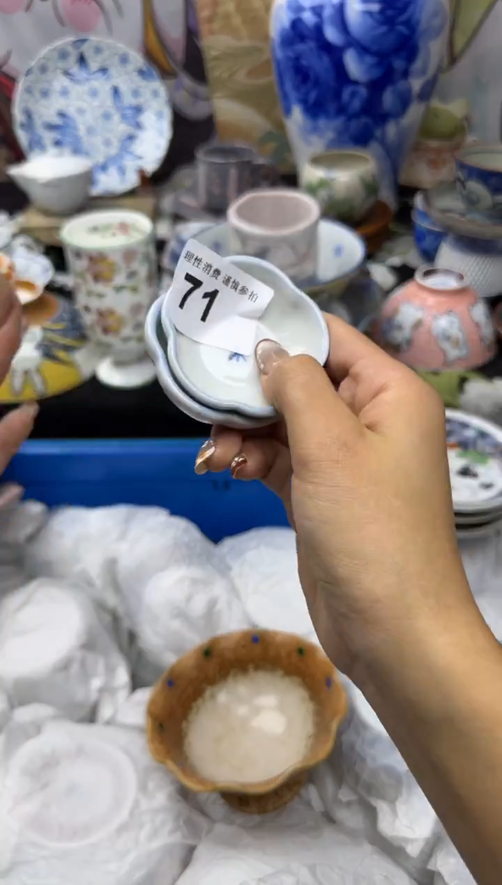 瓷片仙*小太阳小小小太阳071