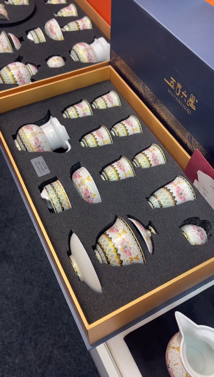 【闪购商品】瓷片小乔闪电购链接