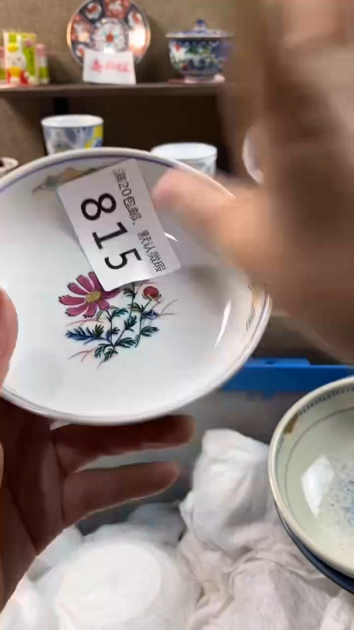 其他陶小*815满20包邮，感谢支持。