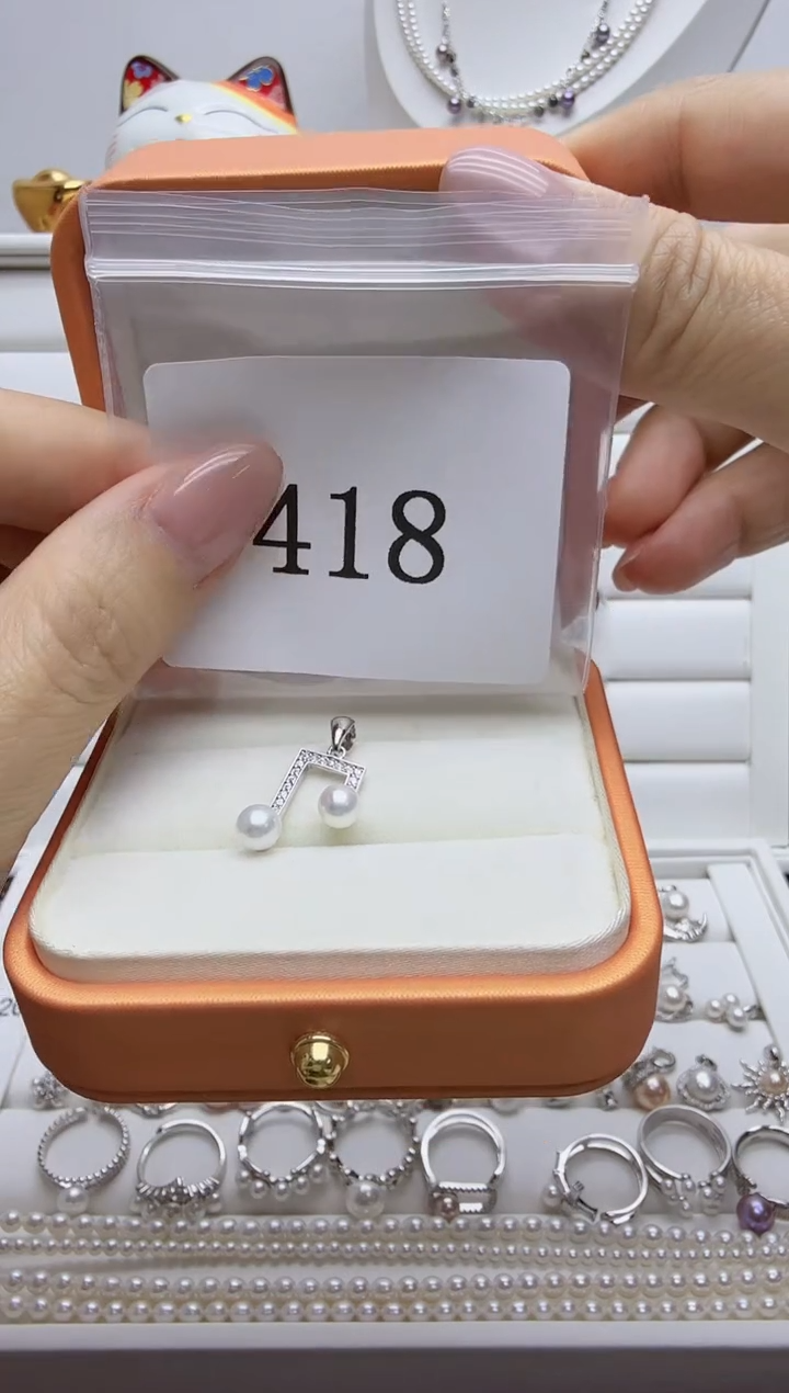 吊坠(不含链)银S925镶嵌淡水珍珠戒418