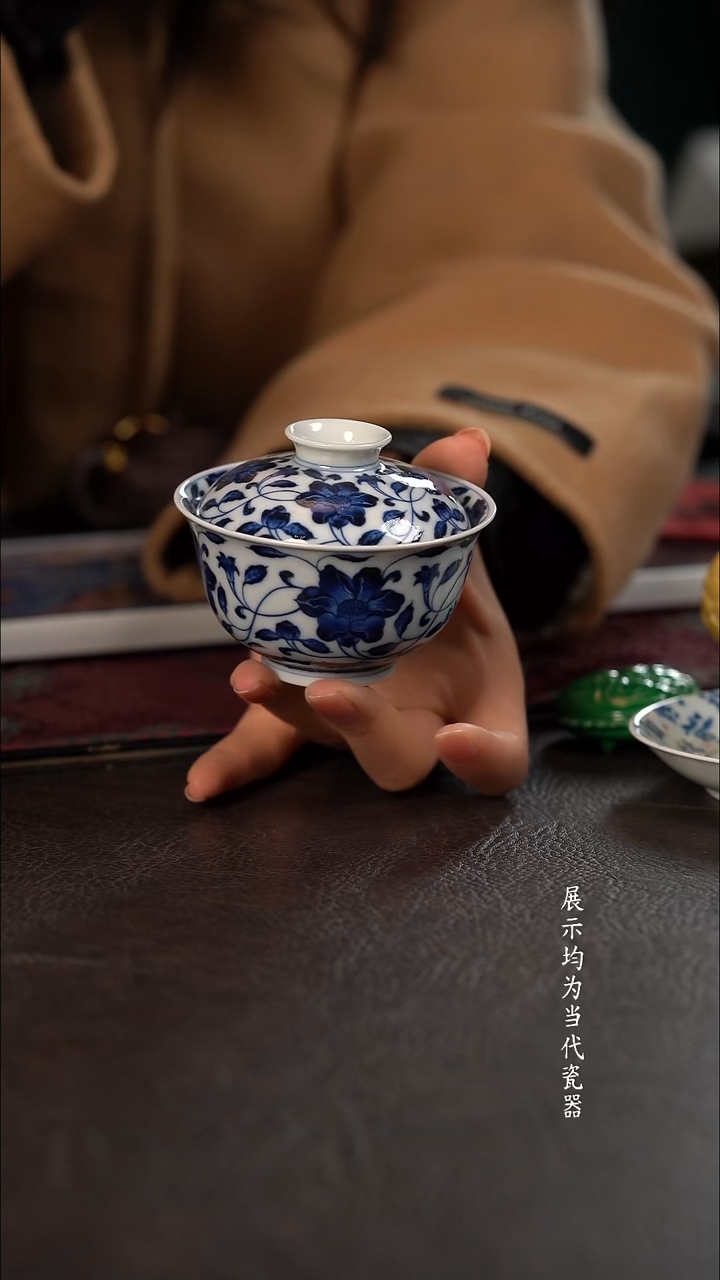 洪印慕明缠枝石榴花盖碗