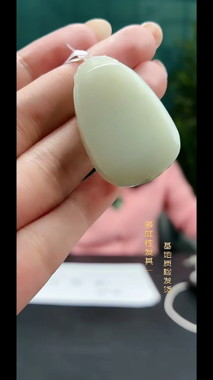 颈饰未镶嵌和田玉纯天然和田玉多样性发一