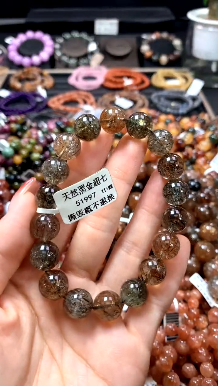 【闪购商品】水晶手串未镶嵌11+********