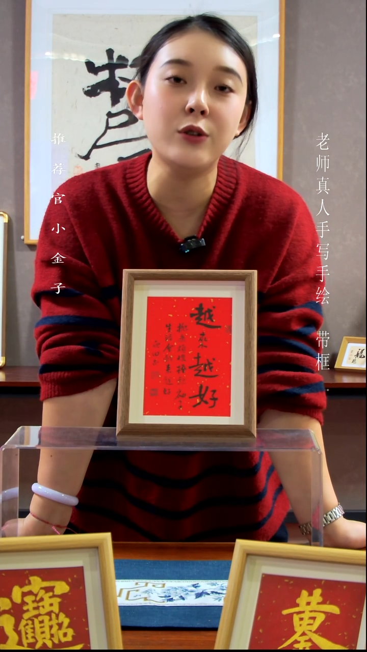 【闪购商品】绘画越来越好 17* 28手写手绘作品