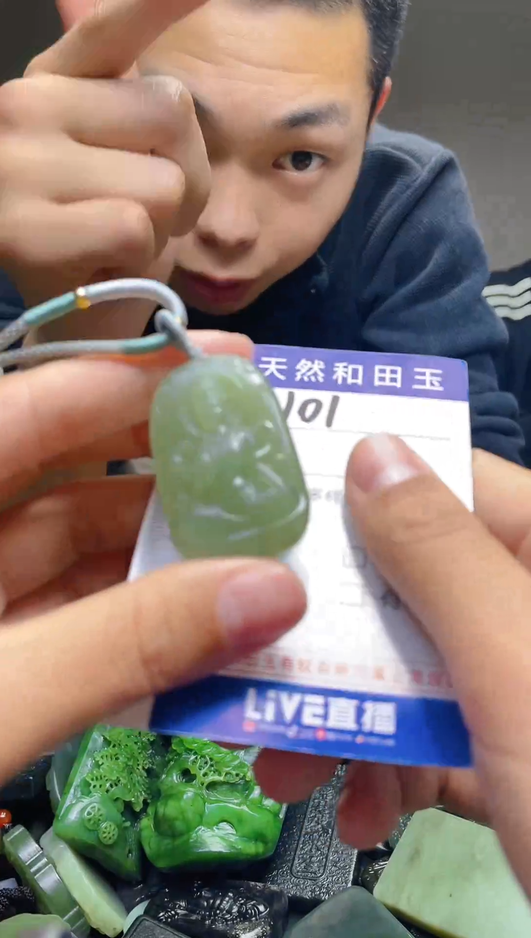 颈饰未镶嵌和田玉101