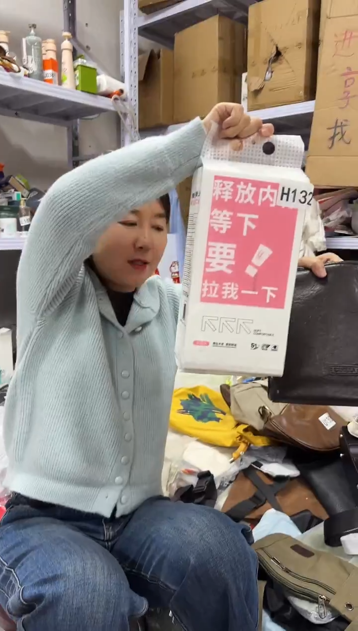 PU上车啦 宝宝们抓紧时间去下方链接拍吧发三包挂抽