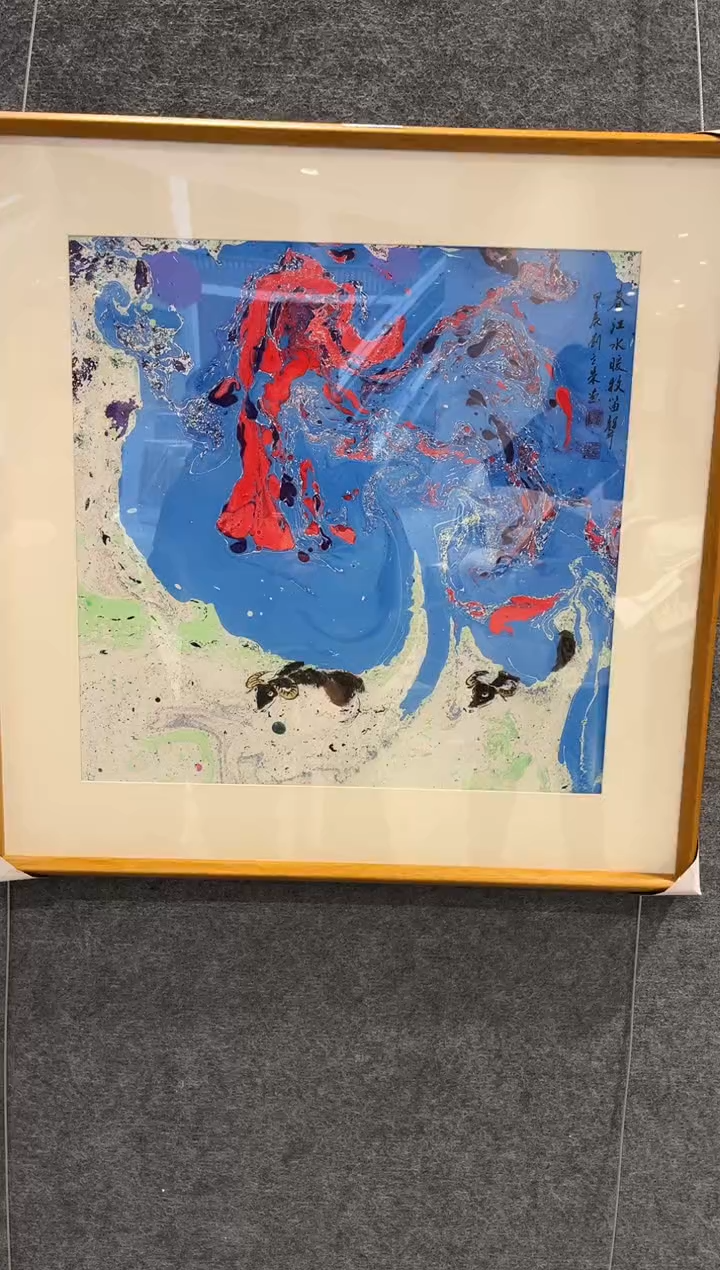 【闪购商品】绘画刘立荣-2平尺-带框-抽象