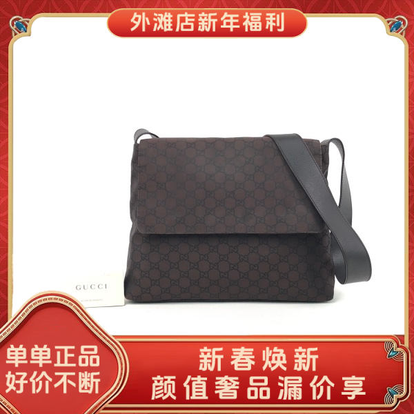 95新 GUCCI/古驰 95新/古驰/市场价8900/包包/250209MM0004