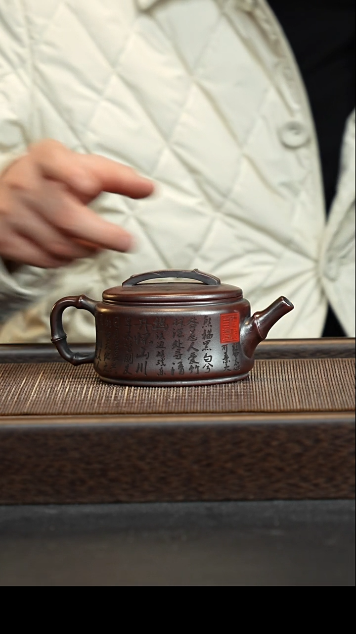 茶壶紫砂宜兴紫砂壶h44830