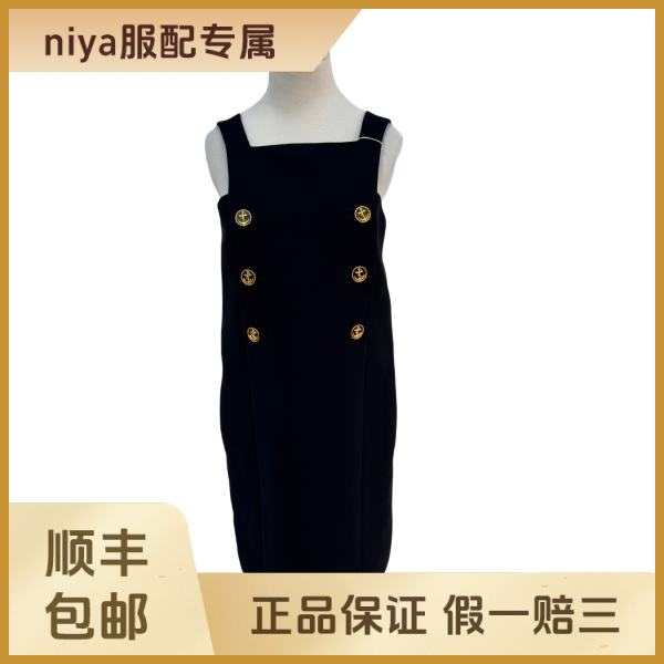 妃鱼/路易威登/绵羊毛/连衣裙/95新/凡0510