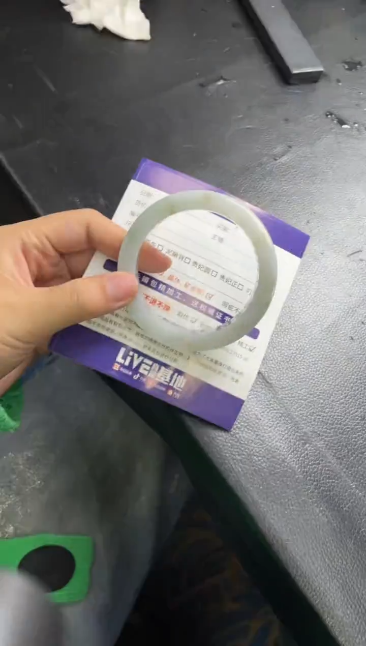 【闪购商品】定制翡翠手镯未镶嵌定制手镯AJC1/DZS