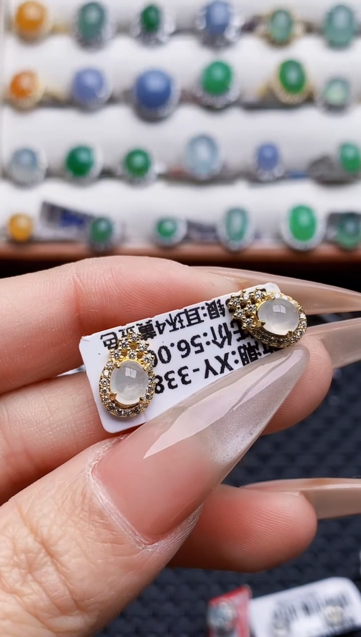 银S925镶嵌戒指翡翠6445