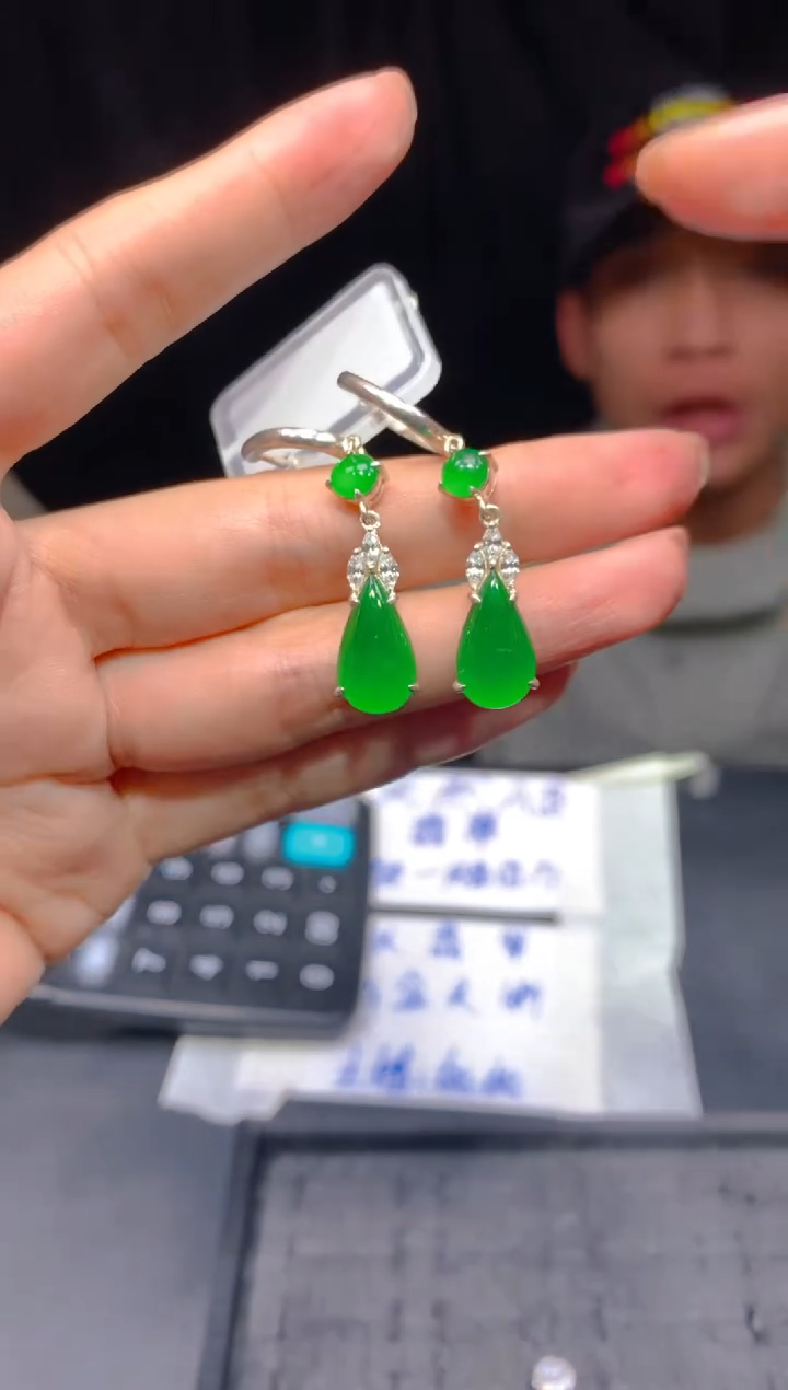 【闪购商品】定制翡翠未镶嵌189多样性发货（发其一）