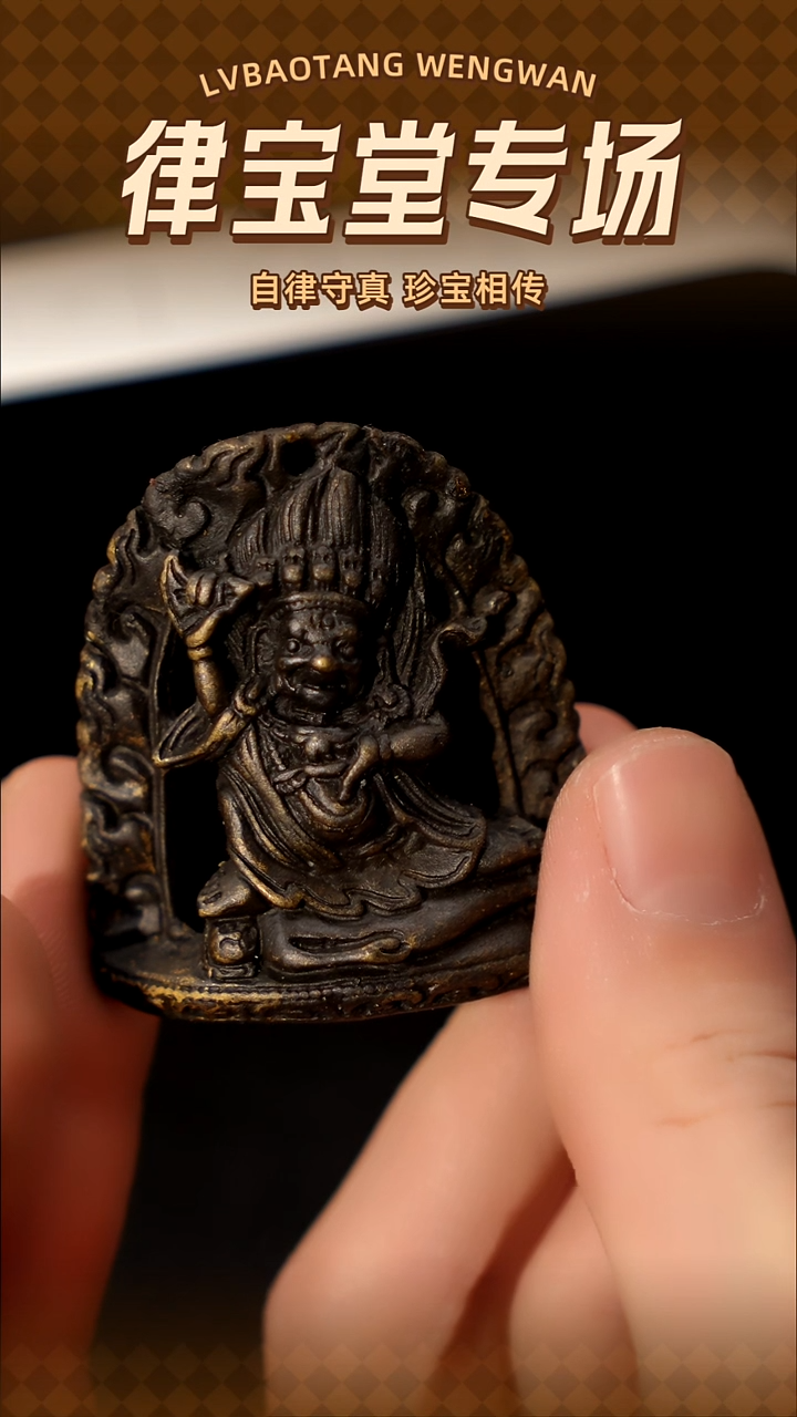 铜铁合金类杠***杠藏式杂项挂件/吊坠1-2204