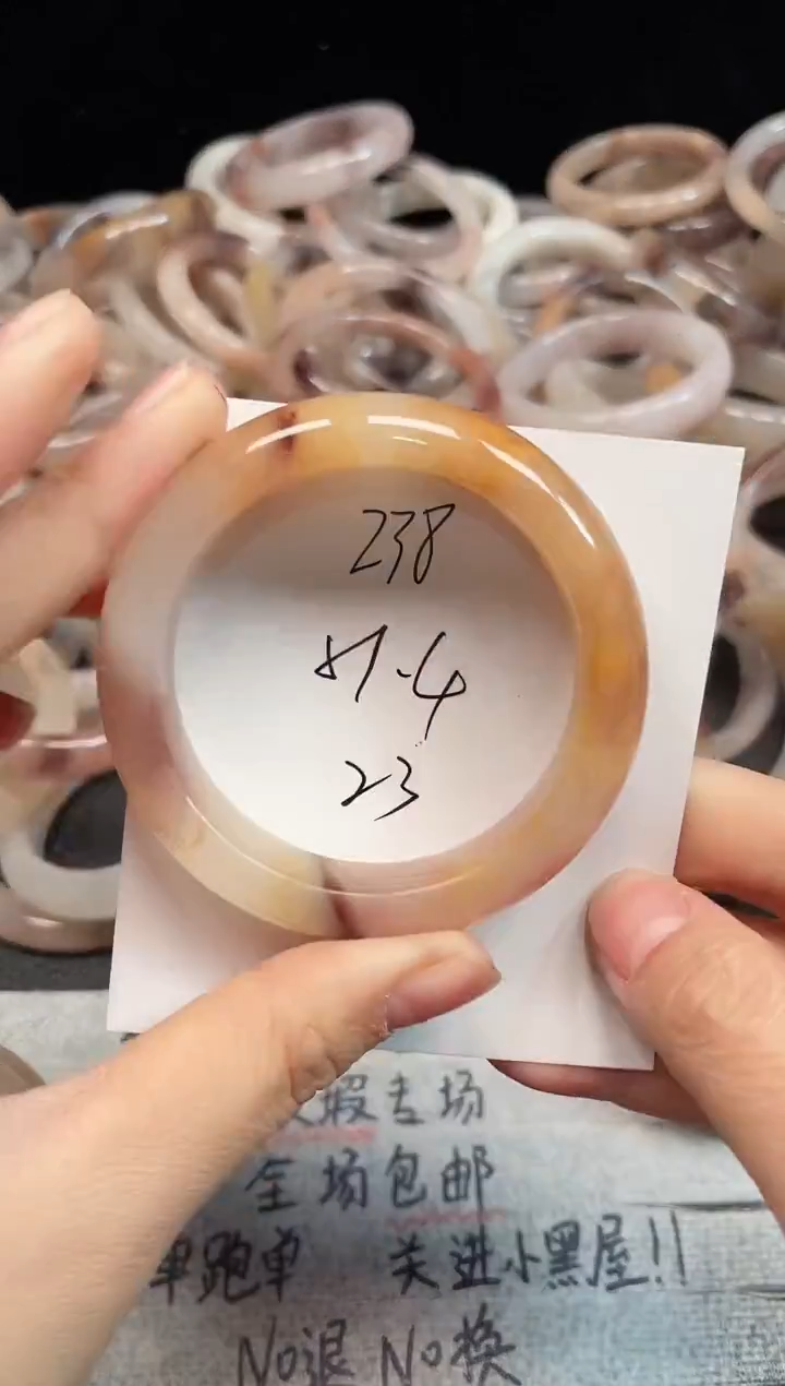 未镶嵌手镯石英质玉238