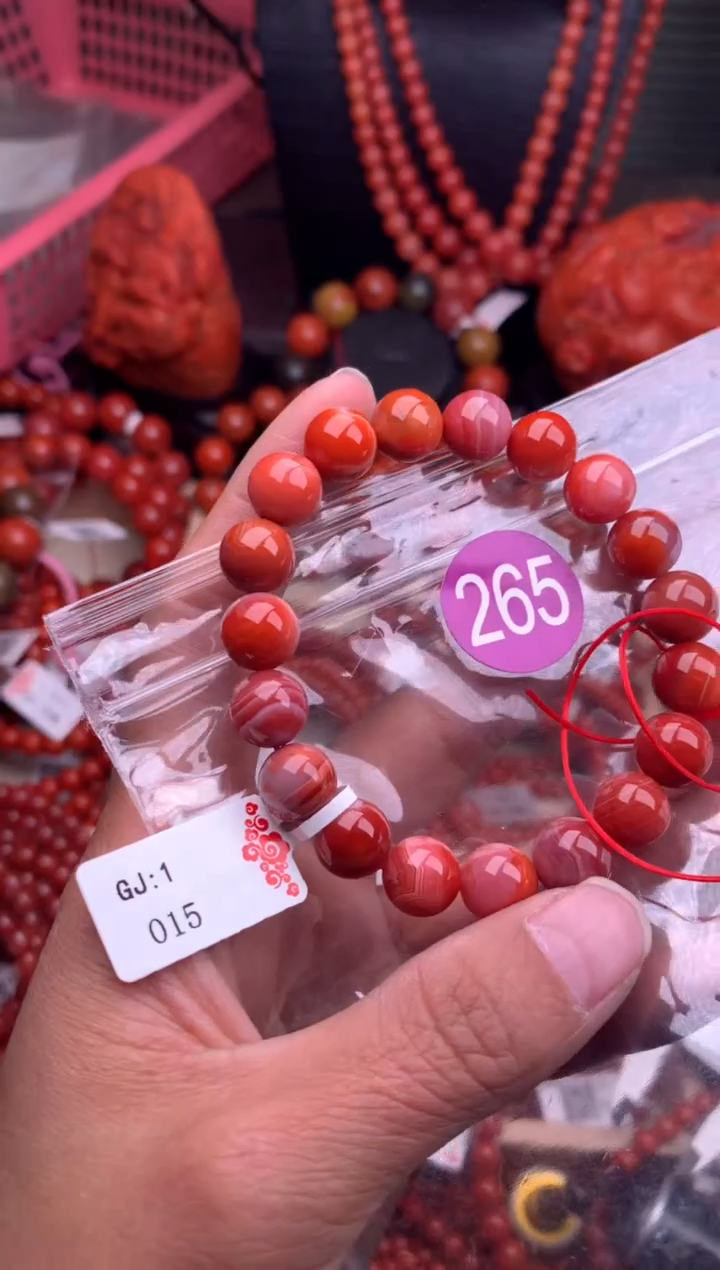 【闪购商品】南红玛瑙珠宝奇石未镶嵌265-10