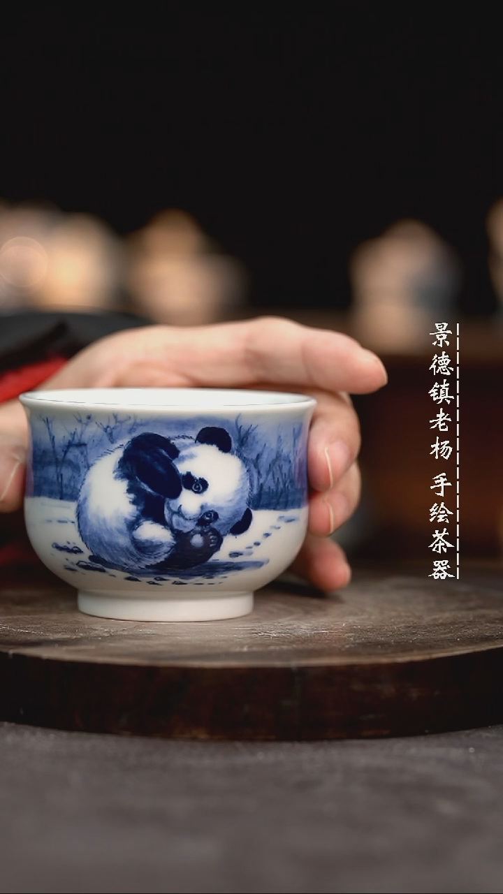 【闪购商品】微瑕福利微瑕福利