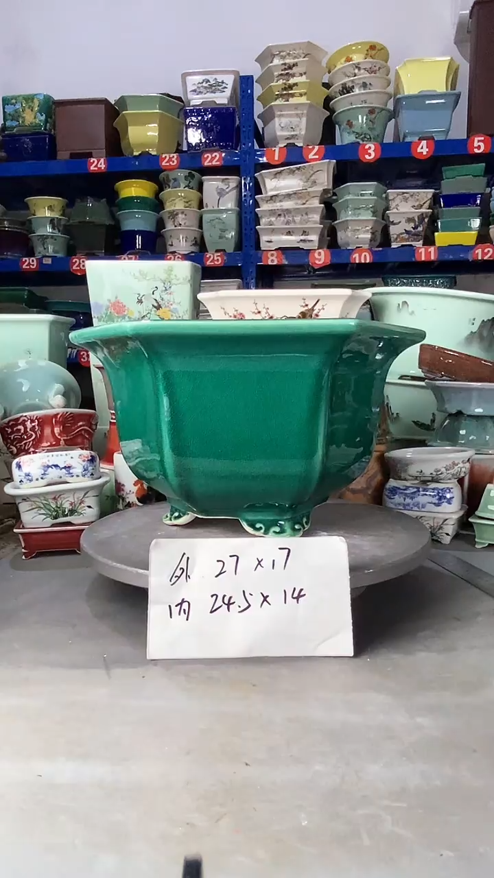 【闪购商品】紫砂251115