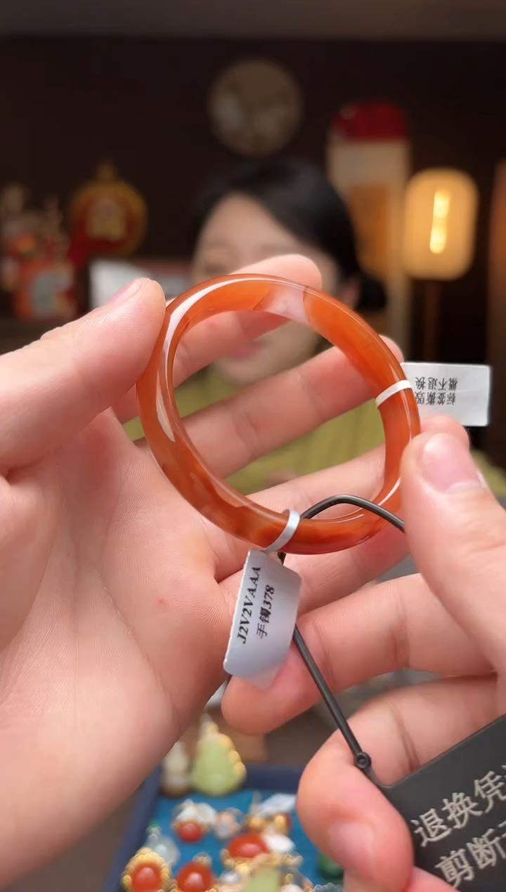 【闪购商品】南红玛瑙AS33手镯55mm未镶嵌-