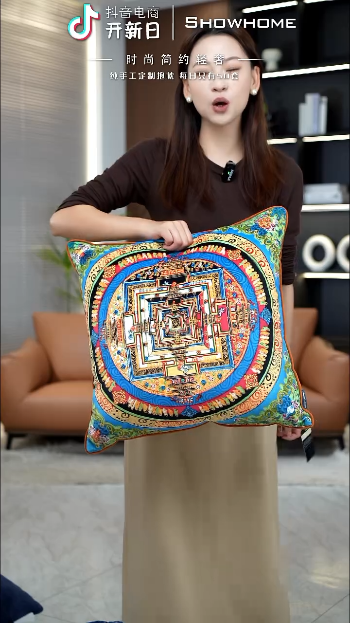 唐卡绿色50X50带芯