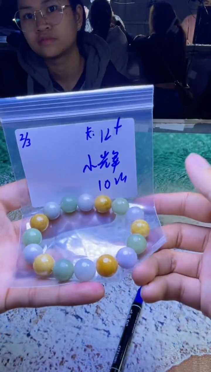 【闪购商品】定制翡翠未镶嵌珠串