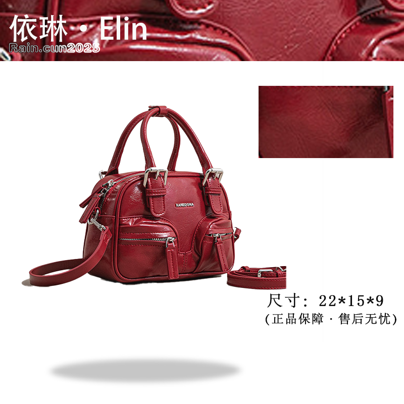 【Elin定制】2025年秋冬新款女包时尚设计单肩包SK-62912-红色