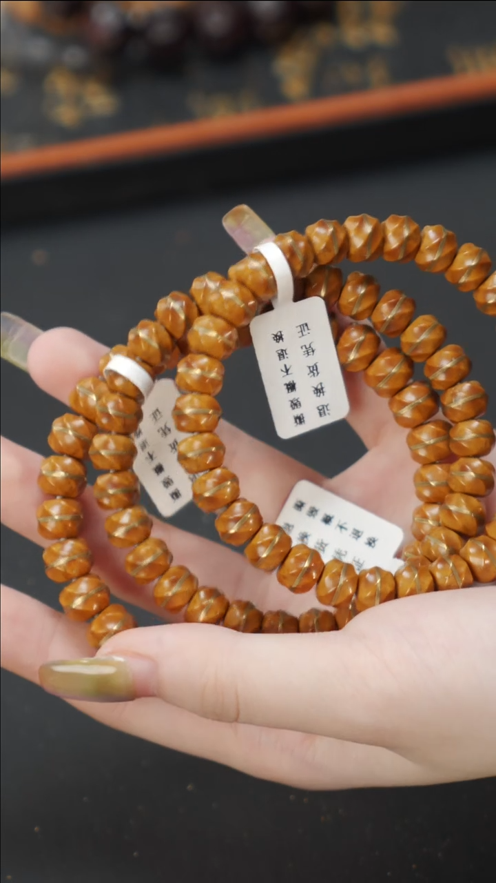 紫金鼠吊坠玖拾紫金鼠一线天406 9+