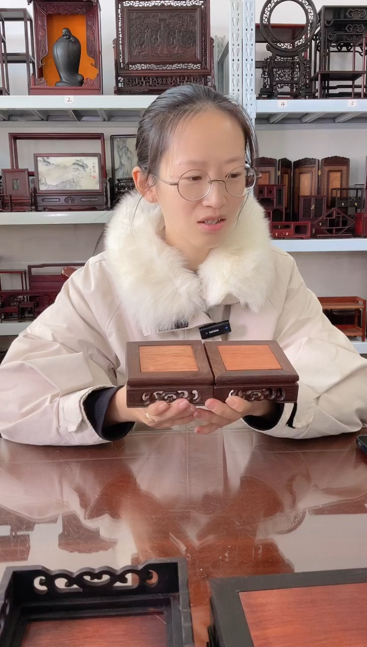 【闪购商品】风车木（黑檀木）加花梨底座10*10  2个20