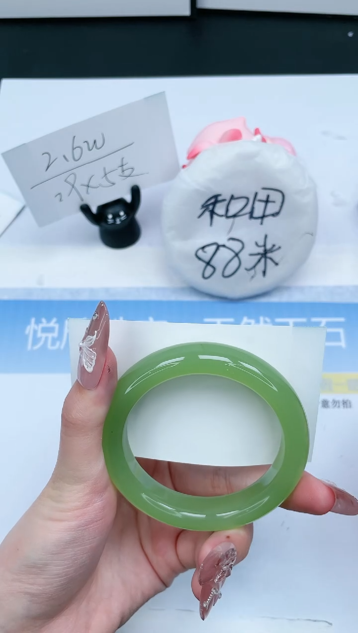 【闪购商品】石英质玉手镯未镶嵌451-53