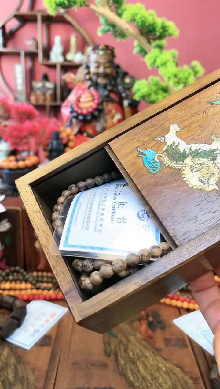 【闪购商品】妍妍清空编号：98-财爷挂蚂蚁