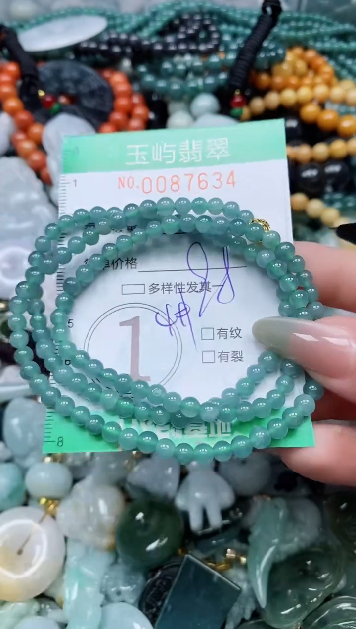 【闪购商品】翡翠颈饰未镶嵌闪购0087634