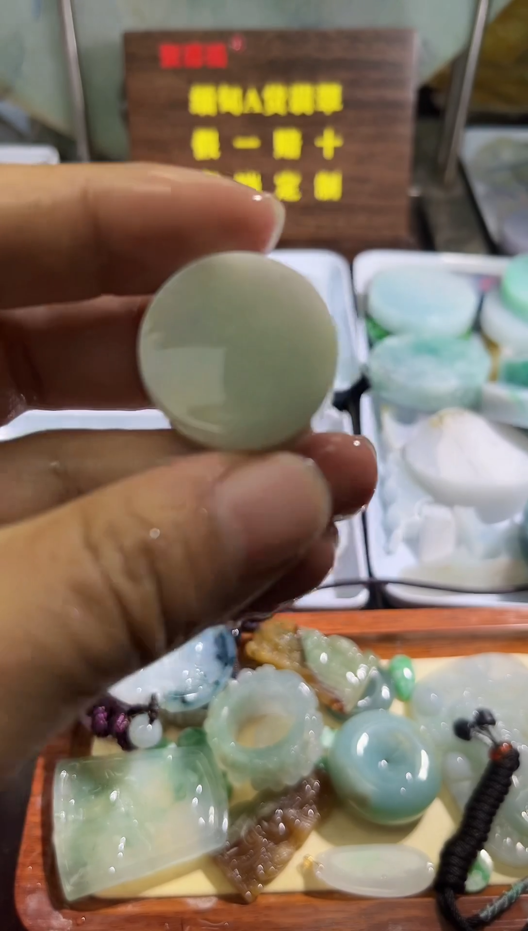 未镶嵌挂件翡翠天然缅甸翡翠A货