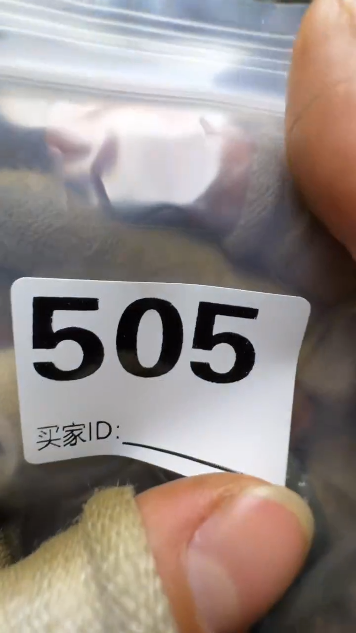 用****乐佳合创意屋专属链接