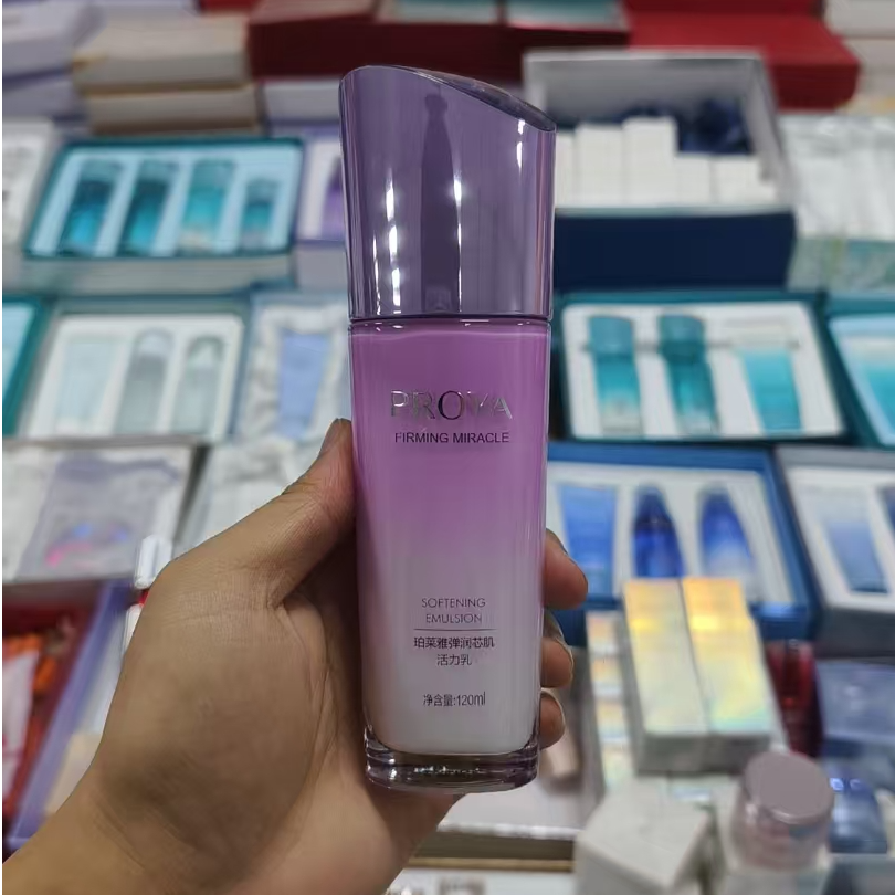 【裸瓶】珀莱雅弹润乳120ml