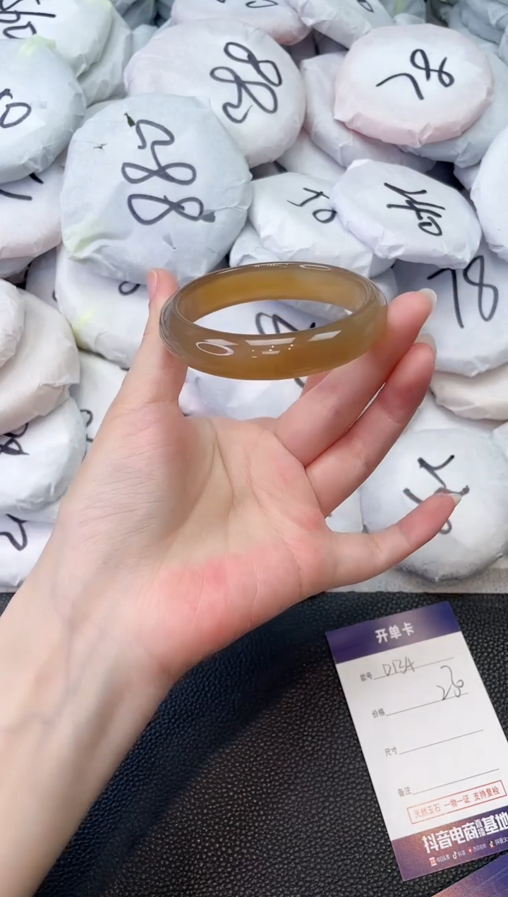 石英质玉未镶嵌手镯D134