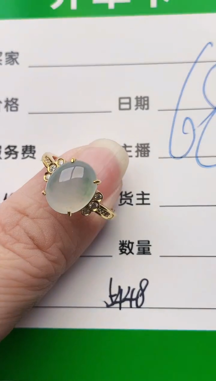 颈饰银S925镶嵌翡翠5448