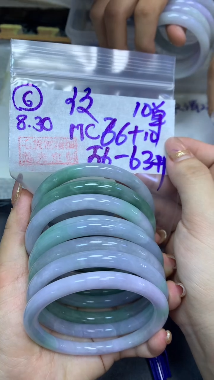 未镶嵌定制翡翠6叮当纹5663+66元+多样性拍一发一