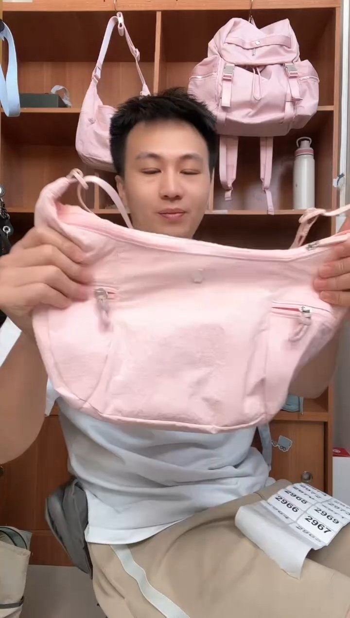 PU   牛角   粉色   2964