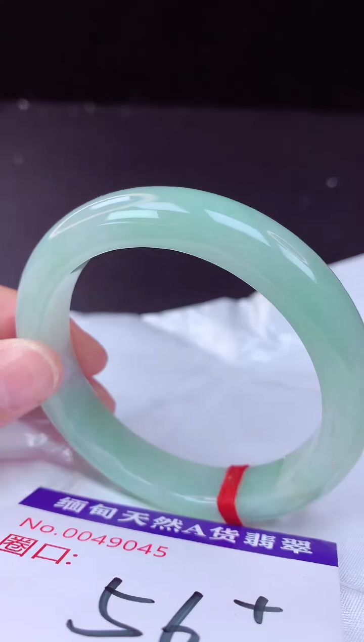 翡翠手镯未镶嵌56+             