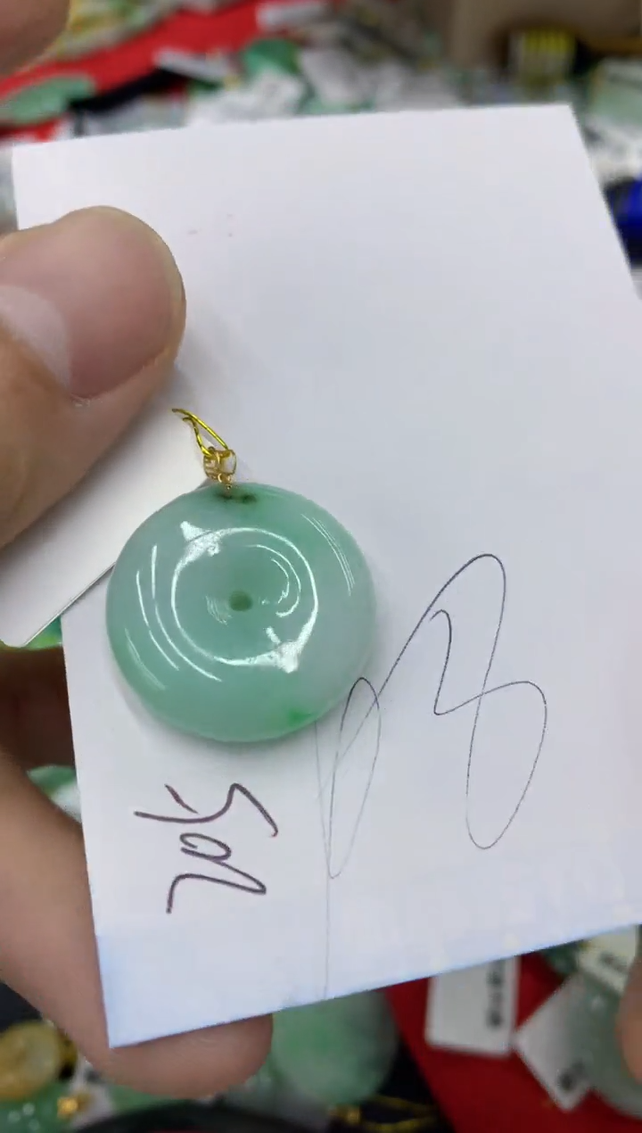 【闪购商品】翡翠颈饰18K金镶嵌号链接1111111