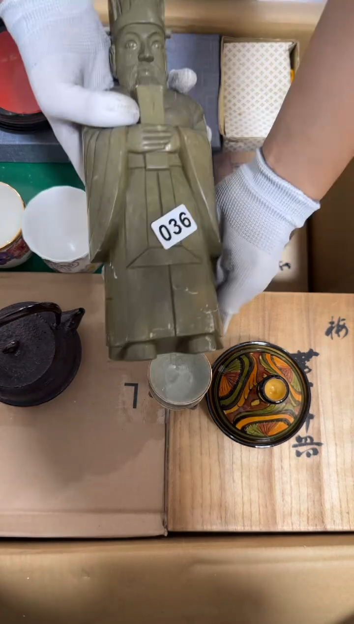瓷片此****两036中古商品，谨慎购买