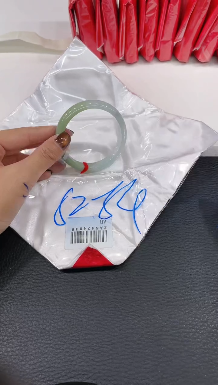 【闪购商品】翡翠手镯未镶嵌手镯