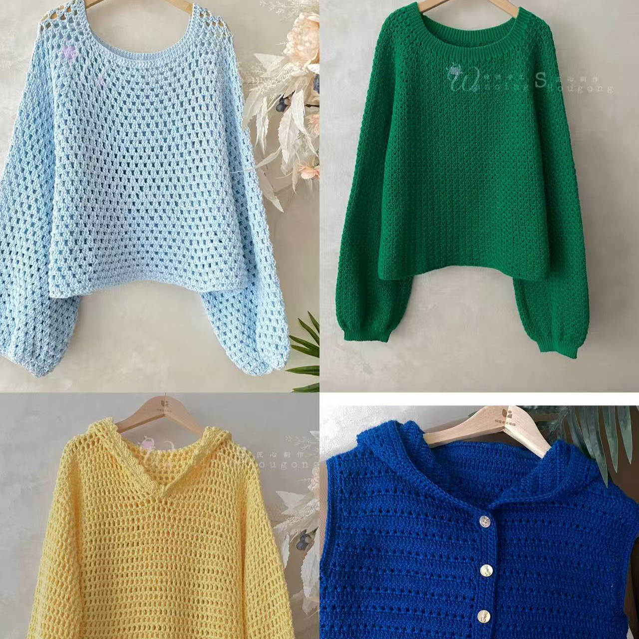 《琬情手工》钩针合集6️⃣包含衣服共10款（留意短信解锁课程）