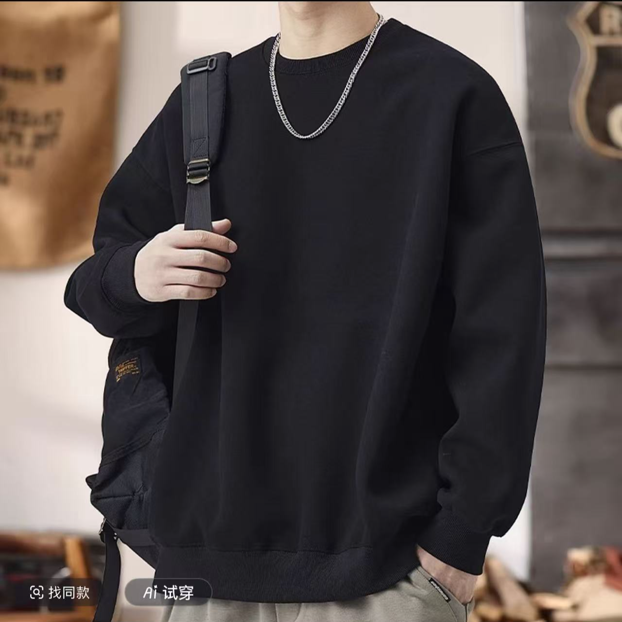 男士白搭时尚秋季圆领宽松休闲韩版套头长袖卫衣9520#