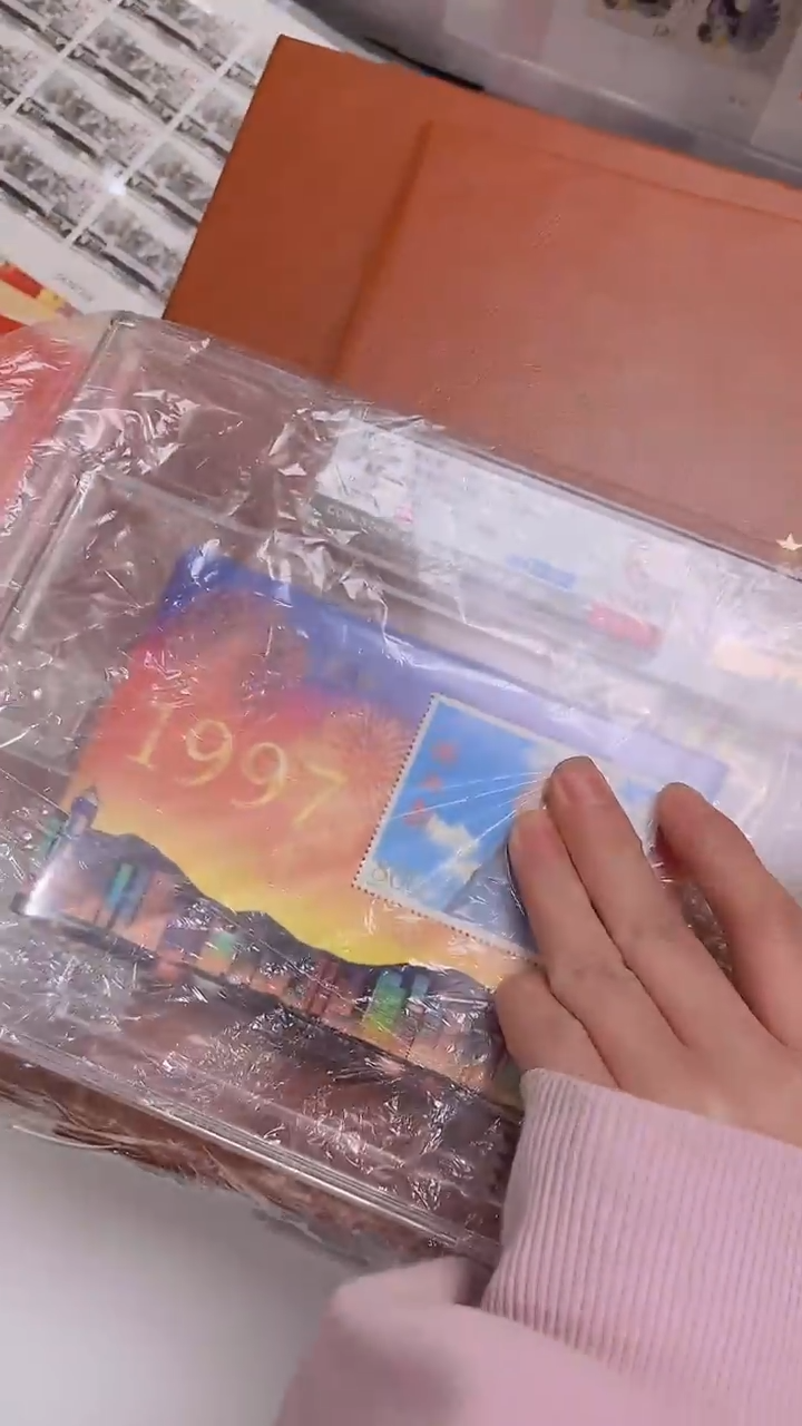 【闪购商品】1997香港回归小型张刀盒