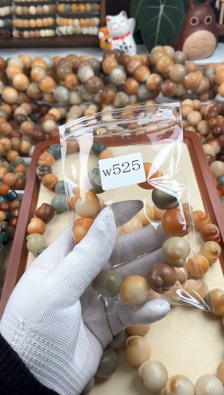 【闪购商品】菩提根/象牙果吊坠w525卡21