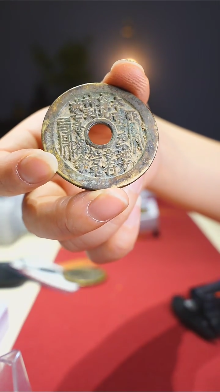 【闪购商品】金属老老君拂尘踏祥云4.3/0562