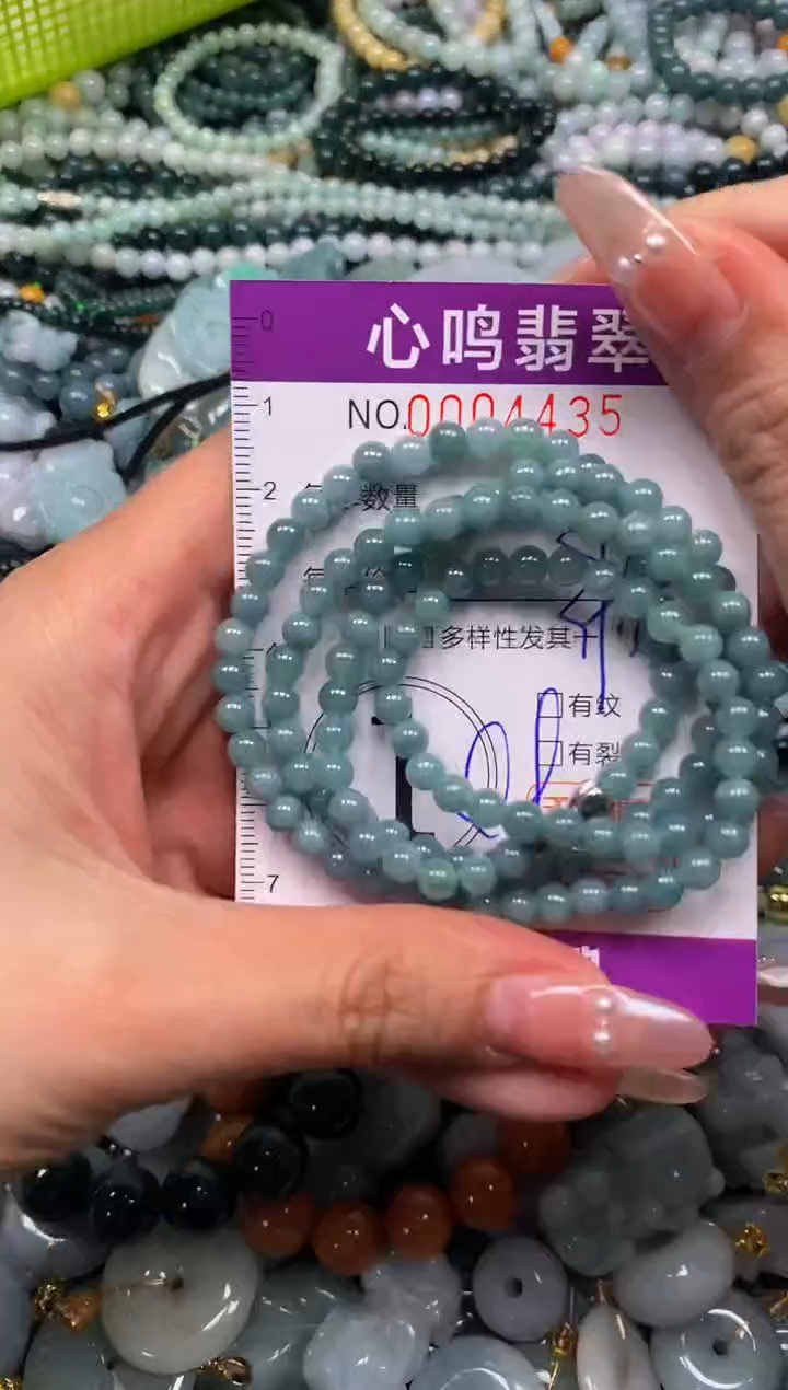 颈饰未镶嵌翡翠闪购004435