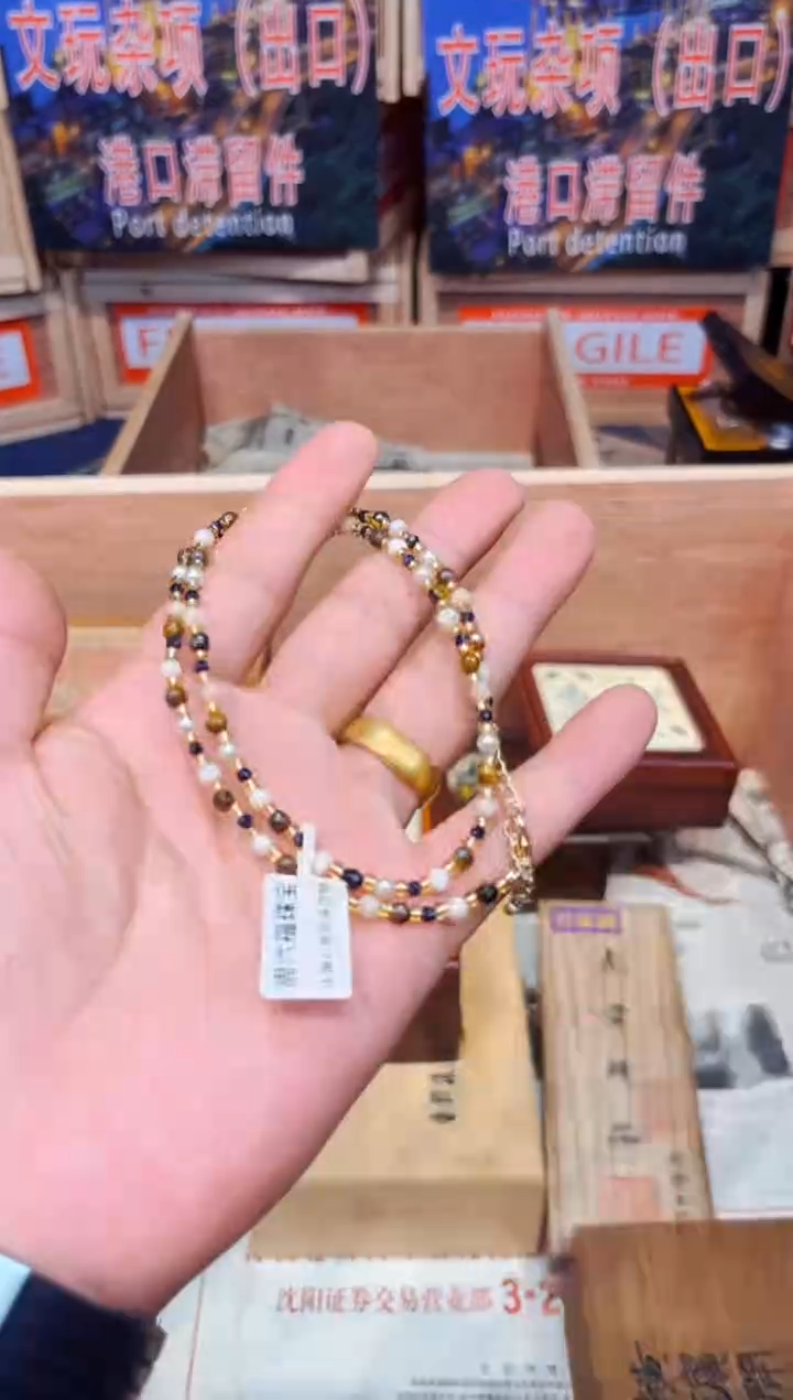 2瑞哥专属高端精品102