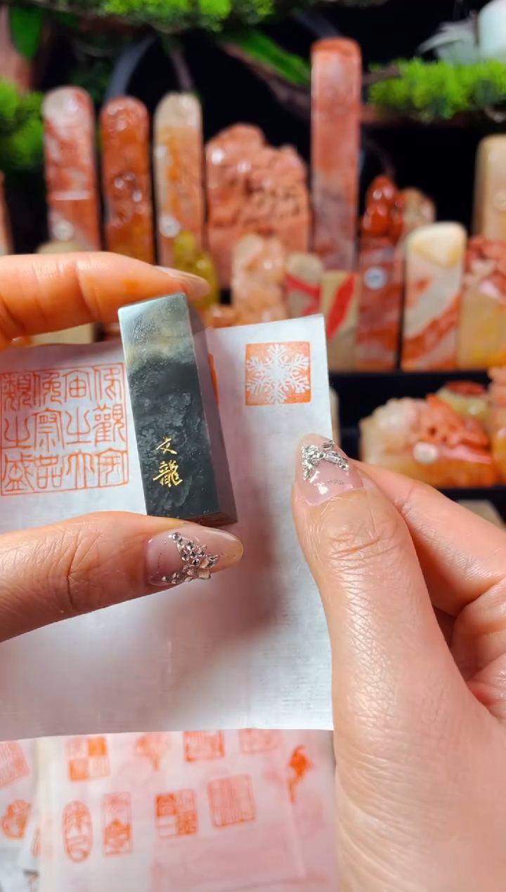 【闪购商品】巴林石印石手工篆刻《雪花》1.5